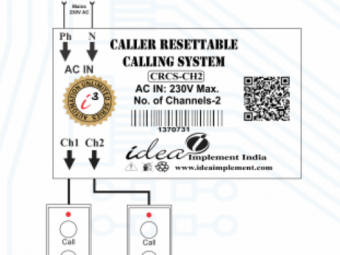CALLER RESETABLE CALLING SYSTEM